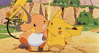 Pmovie1 1