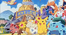 Pmovie1 3