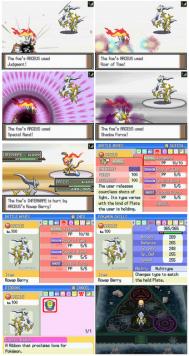 event arceus